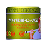 日本肝油丸C20