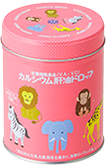 カルシウム肝油ドロップ300粒