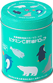 ビタミンC肝油ドロップ300粒
